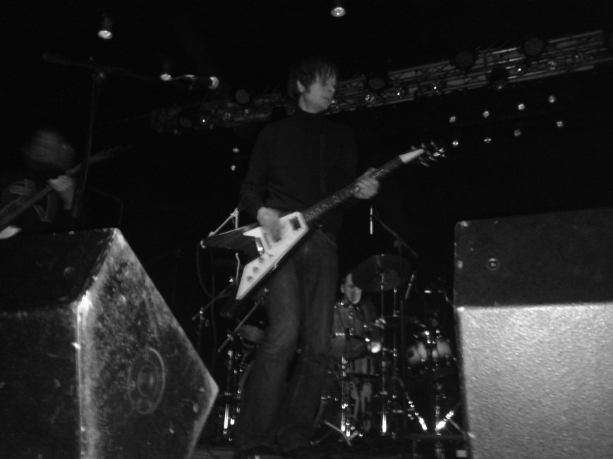 Pharaoh Overlord feat Charles Hayward on the drums